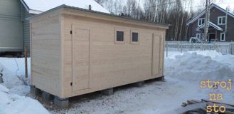 Хозблок #32 (Размер 5-1.5-2.2м)