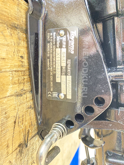 Лодочный мотор TOYAMA F6ABMS - Уфа - MNELODKU.RU