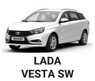 LADA VESTA SW CROSS Электро подъемник крышки багажника (5-й двери)