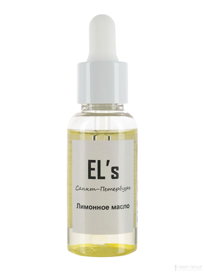 EL`s ELS-CND-2