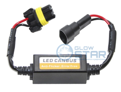 Обманка контроллера HB3/HB4/HIR2 (9005/9006/9012) LED NEW, 1шт