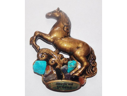 Магнит Конь самоцветы, арт А-90. ОПТ