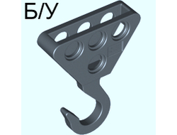! Б/У - Technic Hook Large Metal, Dark Gray (70644) - Б/У