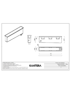 Блок Panama Slim PearlArc PSR600- 600 мм