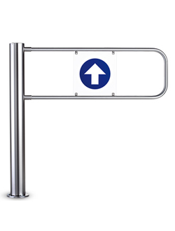 Калитка автоматическая WMD-05S со створками AG-1100 для помещений