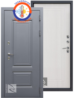 Консул ТЕРМО 7024 - Ясень белый