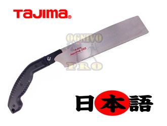 Ручная пила TAJIMA Rapid Pull 265 с изогнутой ручкой PUL-265