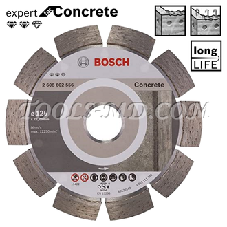Алмазный диск 125 х 2,2 x 22,2  Expert for Concrete