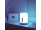 Умный ночник\светильник\лампа Xiaomi Mijia Bedside Lamp 2 (MJCTD02YL)