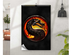 Перекидной календарь Мортал Комбат, Mortal Kombat №13
