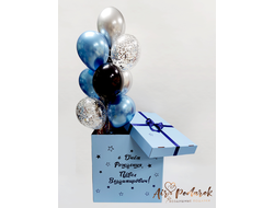 Коробка-сюрприз №38