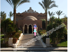 The Grand Makadi Hotel 5*