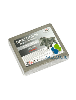 Пластилин Гамма Студия Серый Мягкий 500 г
