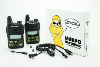 Микронаушник рация (Radio-vip)