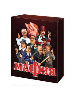 Игра настольная карточная "Мафия", "Десятое королевство", 01895