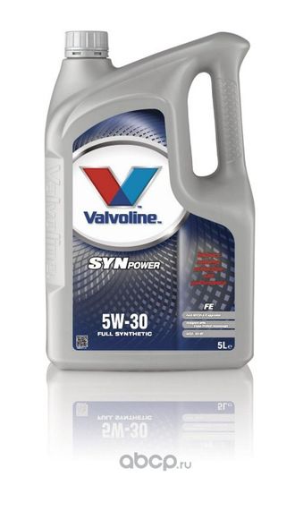 Масло моторное Valvoline Synpower FE SAE 5W-30 5 л 872552 купить в Туле на Марата 100