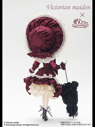 Кукла Пуллип (Pullip Classical Doll)