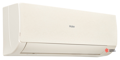Сплит-система Haier Stellar HP AS25SHP1HRA-C / 1U25SHP1FRA