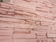 Декоративный облицовочный камень под сланец  Kamastone Ниагарский 4391, розово-коралловый