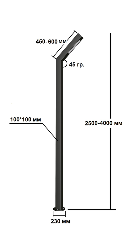Парковый светильник   Интеграл 45 /2,5-4