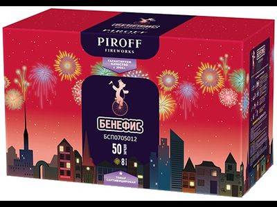 Фейерверк БЕНЕФИС БСП0705012 PIROFF