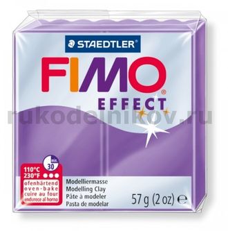 полимерная глина Fimo effect, цвет-translucent purple 8020-604 (полупрозрачный фиолетовый), вес-57 гр