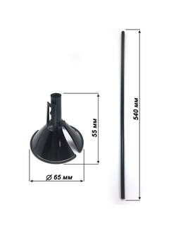 Комплект (палочка+розетка) МАКСИ