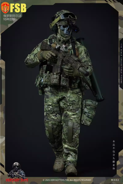 ПРЕДЗАКАЗ - Боец спецназа ФСБ Альфа - Коллекционная ФИГУРКА 1/6 scale Russian FSB Alpha Special Forces Accessory Set (M002) - VERYHOTTOYS ?ЦЕНА: 16600 РУБ.?