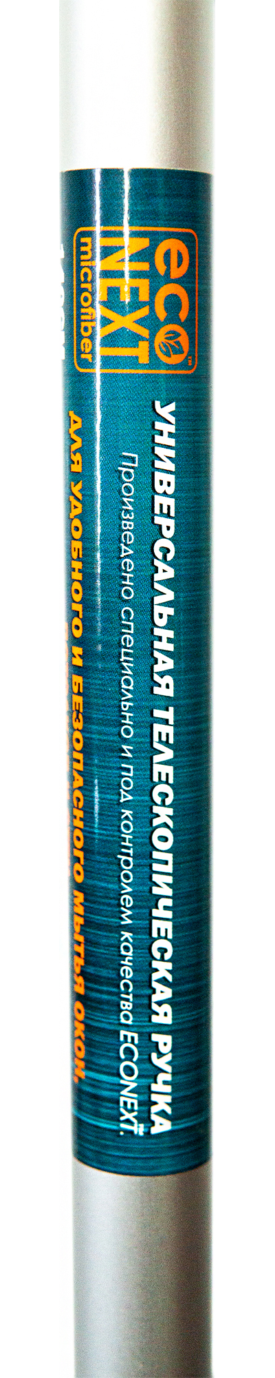 ECONEXT Окномойка с шубкой. Размер 25 см. Арт. 317