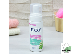Мицеллярная пенка-мусс для умывания 150мл EXXE