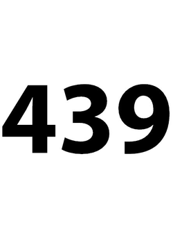 ДЫМОХОДЫ ИЗ НЕРЖАВЕЮЩЕЙ СТАЛИ МАРКИ AISI 439 (1 ММ)