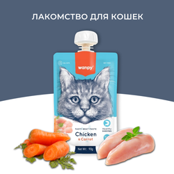Wanpy Cat (Ванпи кэт) Лакомство для кошек Мясной мусс из курицы и моркови, 90 г