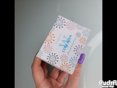 ENOUGH Крем для лица с коллагеном W Collagen Whitening Premium Cream
