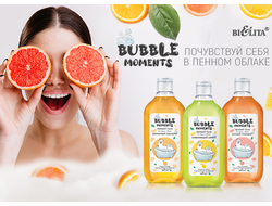 Bubble moments Линия Белита