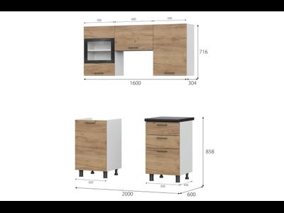 Кухонный гарнитур &quot;Аризона&quot; (1600) Белый,Дуб Золотой