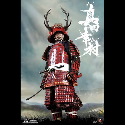 Санада Юкимура (медная версия) - Коллекционная ФИГУРКА 1/6 SERIES OF EMPIRES - SANADA YUKIMURA (COPPER STANDARD VERSION) (SE099) - COOMODEL