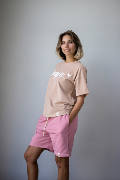 Женский костюм бежево-розовый "Дари"