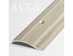 Порог-стык РАЗНОУРОВНЕВЫЙ ПР 02 1800мм 089 клен белен [54927]