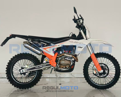 Regulmoto Holeshot 300 pro (ZS PR300 PRO) с ПТС