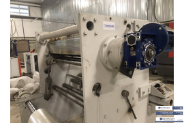 система горячей перфорации