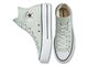Кеды Converse Lift Platform зеленые высокие