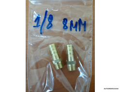 Штуцер с наружней  резьбой 1/8 под шланг 8мм(латунь) 33000232