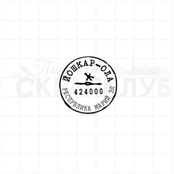 Почтовый штемпель Марий-Эл 424000