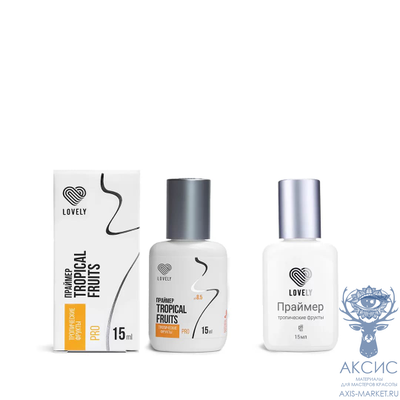 Праймер Lovely, 15 мл
