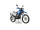 Мотоцикл Motoland XR250 Enduro 165 доставка по РФ и СНГ