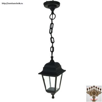 Светильник подвесной TDM Electric, цвет черный (Lamps suspended)