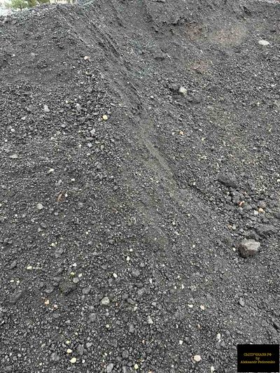 асфальтовая крошка