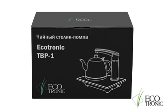 Чайный столик-помпа Ecotronic TBP-1