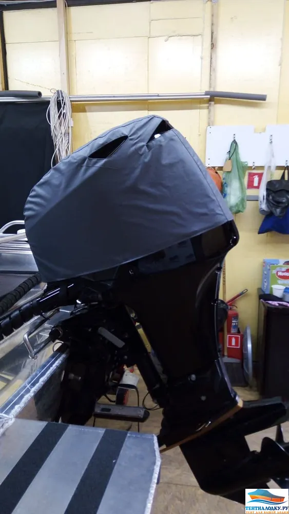 GIRGIS 450 центральная консоль