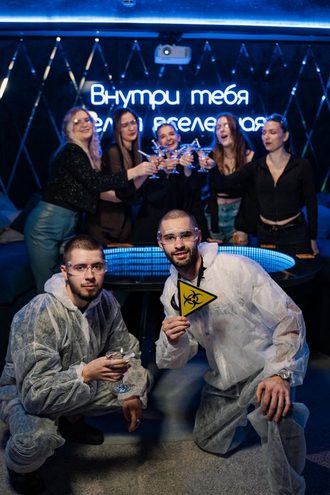 Бункер